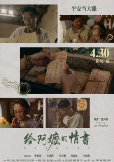 亚洲成人欧美